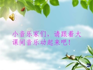 (演唱)春晓-(2)