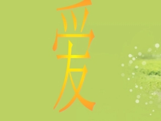 广西南丹县高级中学七年级语文-小巷深处课件-新人教版