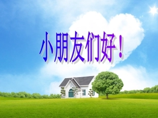 九月九日忆山东兄弟