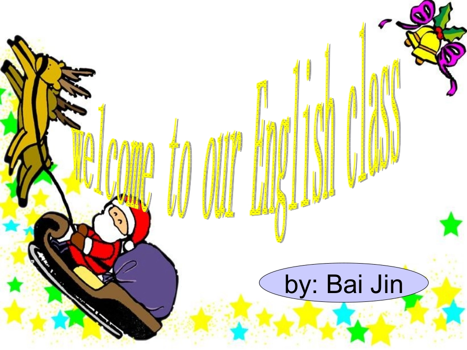 Lesson46MothersandFathersAreSpecial_第1页