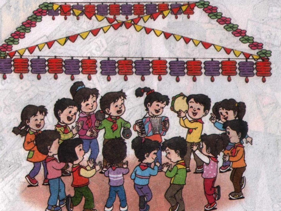 找规律课件一_第2页