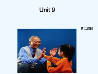 新湘少版五年级英语下册UNIT9-He's-kind-to-children第二课时
