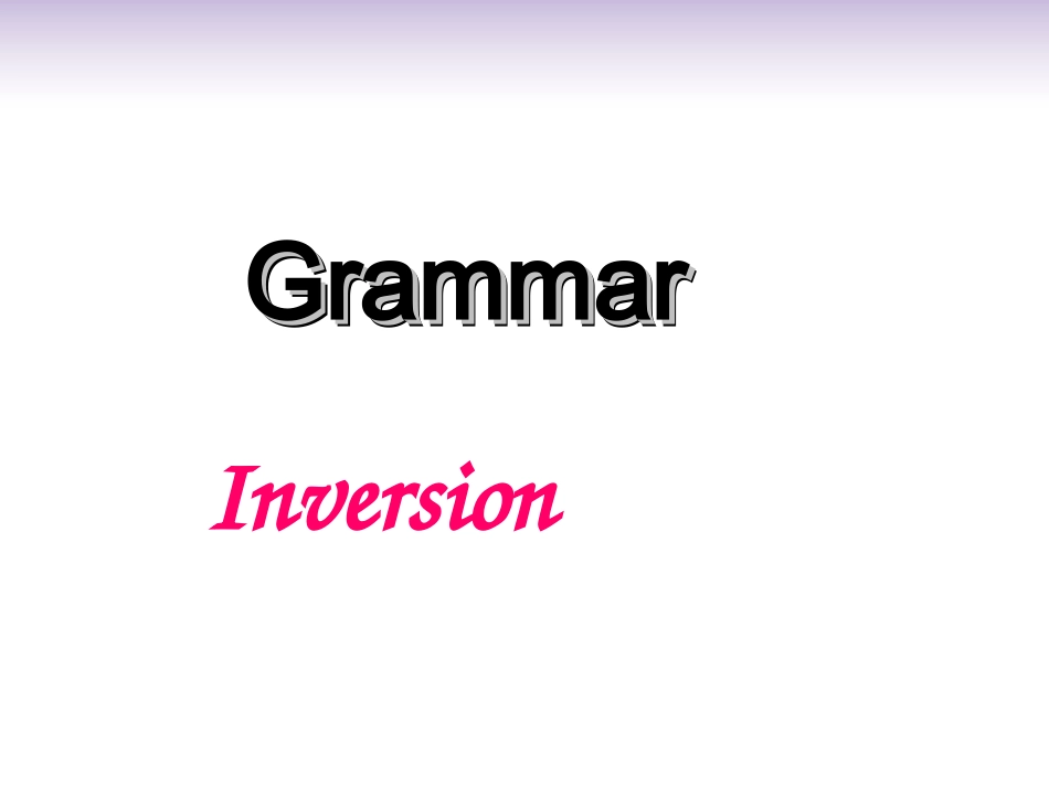 Inversion_第1页
