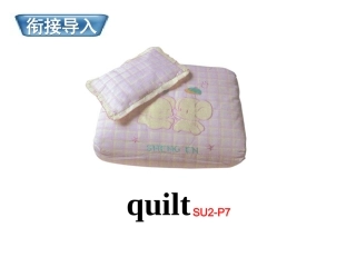 七年级英语My-name-is-Gina课件3-(2)