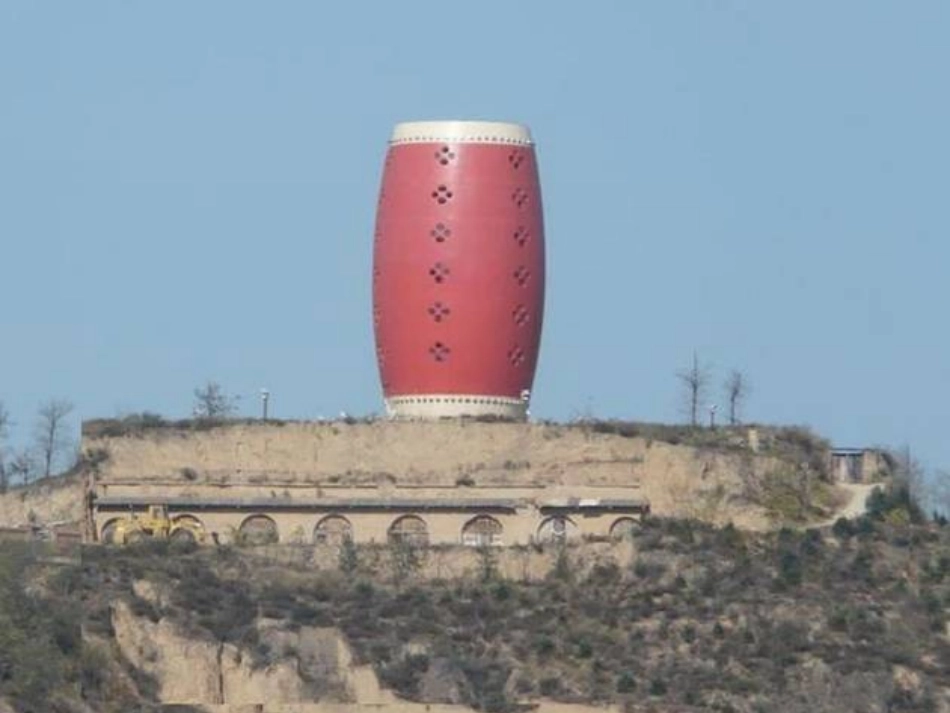 《安塞腰鼓》ppt优秀课件(ppt_第3页