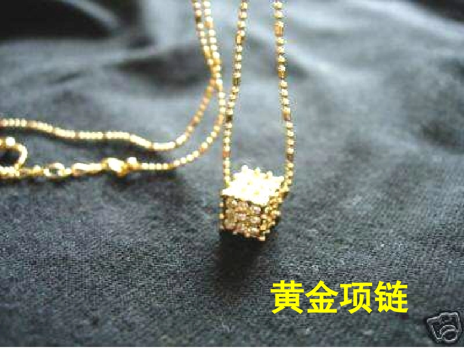 6.2金属的化学性质-(3)_第2页