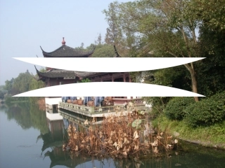 7.1不等式及其基本性质