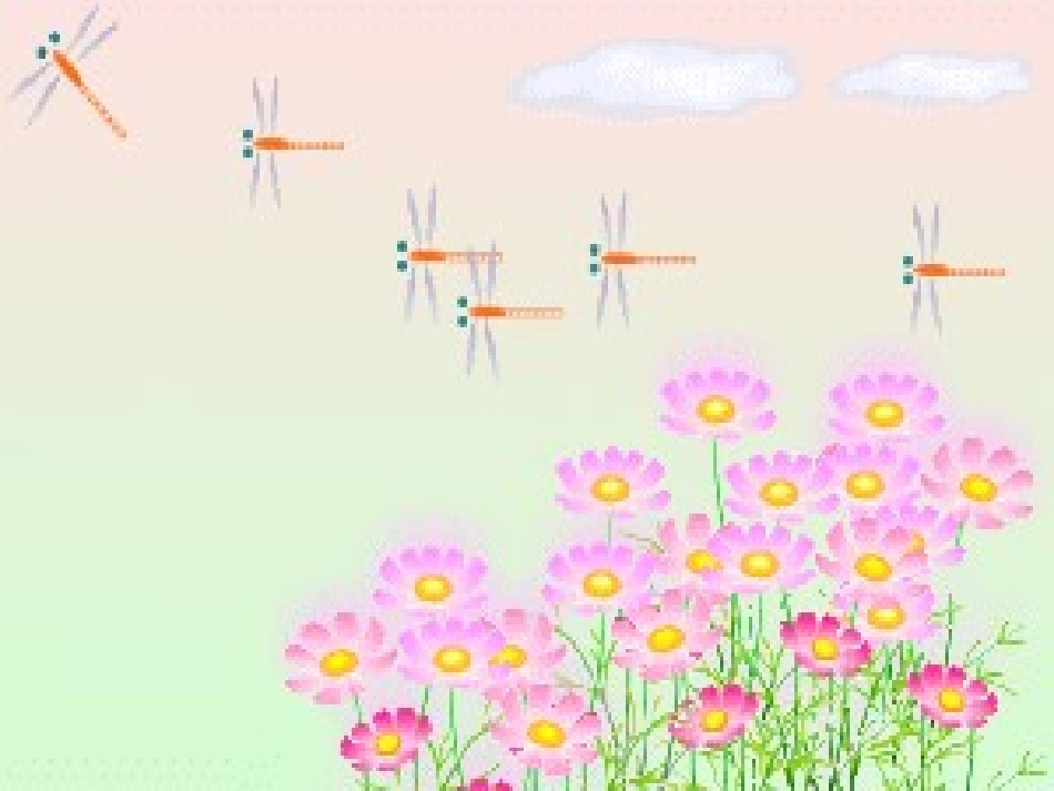 人教版小学语文二年级下册《乌鸦喝水》课件-_第1页