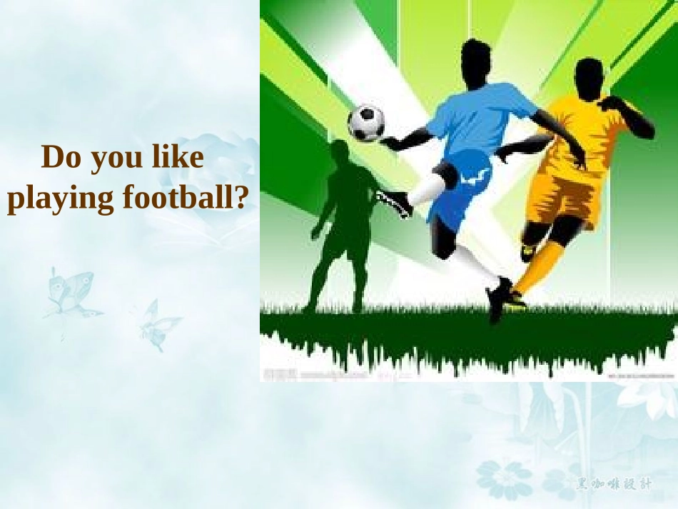 No.2Readingone_第2页