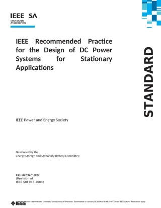 IEEE Std 946™-2020原版完整文件