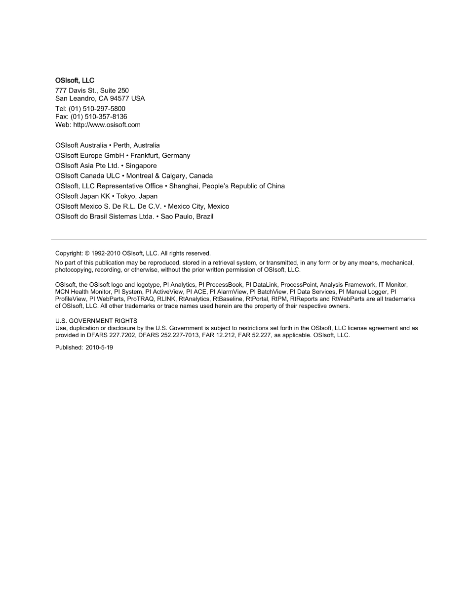 PI Datalink 2010 用户指南中文版_第2页