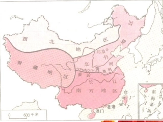 高中地理-必修三1.1-泰和二中-罗宏志