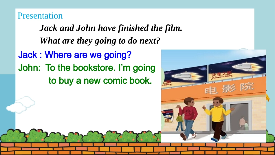 U3-第四课时_第2页