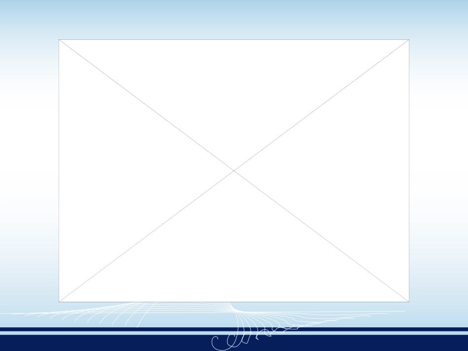 4.5垂线(1)_第3页