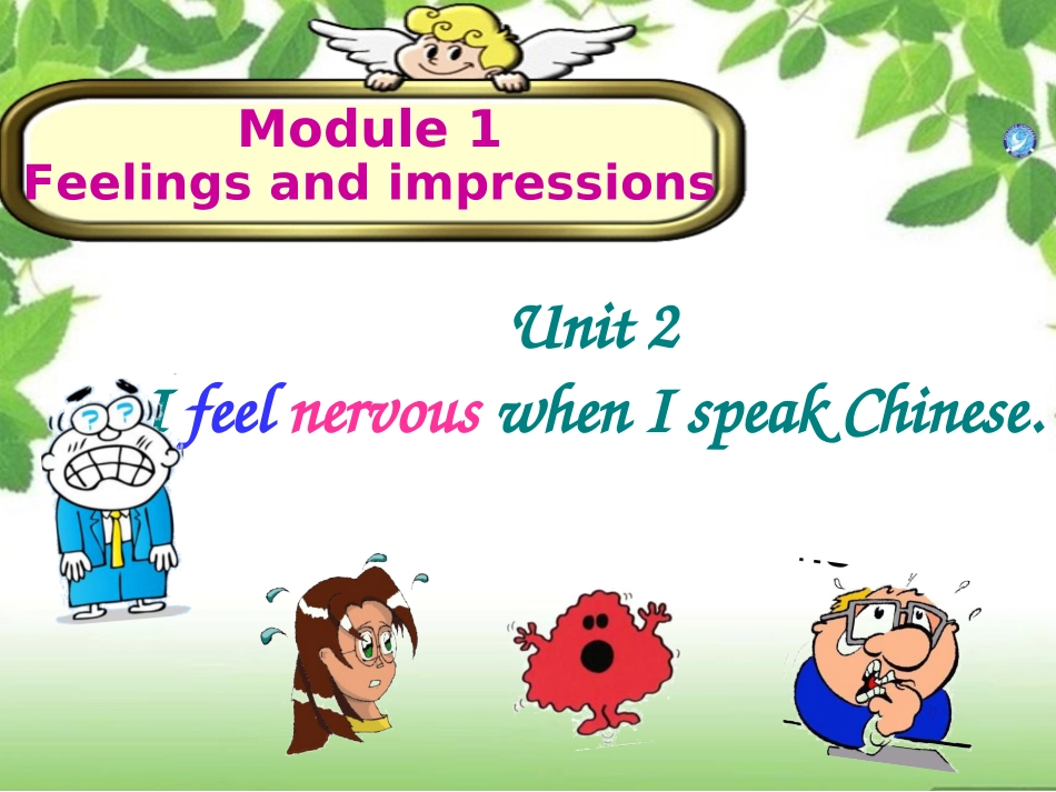 Unit2IfeelnervouswhenIspeakChinese.-(6)_第1页