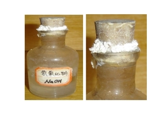 到实验室去：探究酸和碱的化学性质