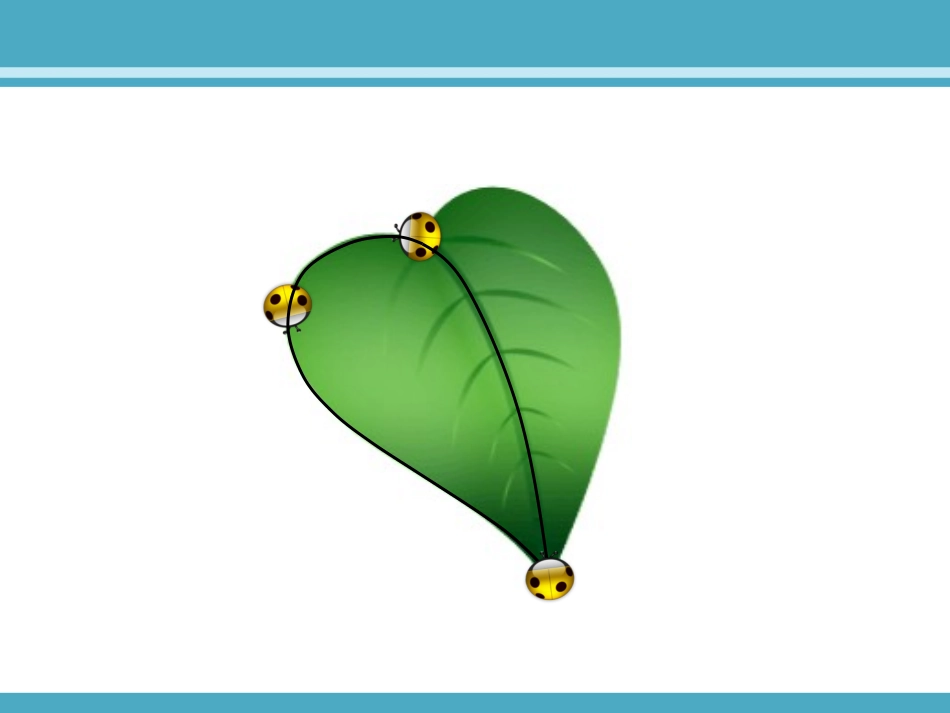 小学数学北师大2011课标版三年级周长课件_第3页