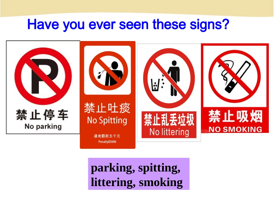 LearningaboutLanguage-(5)_第2页