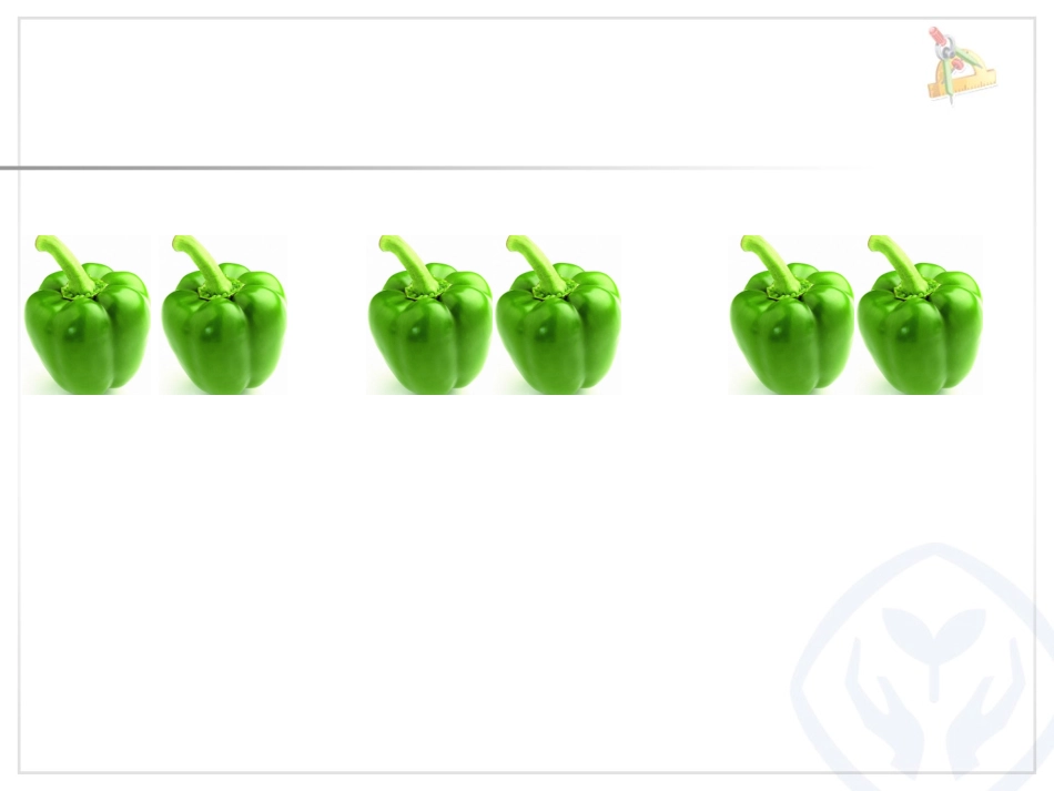 小学数学人教2011课标版三年级倍的认识-(26)_第3页