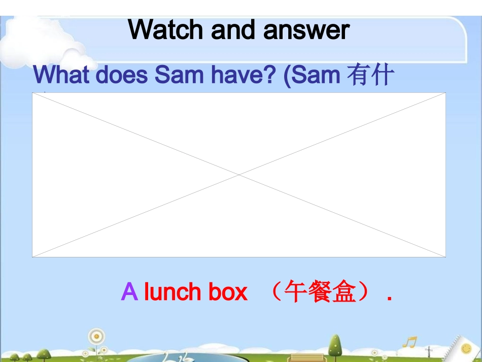 Soundtime-Rhymetime-Checkouttime&Tickingtime-(2)_第3页