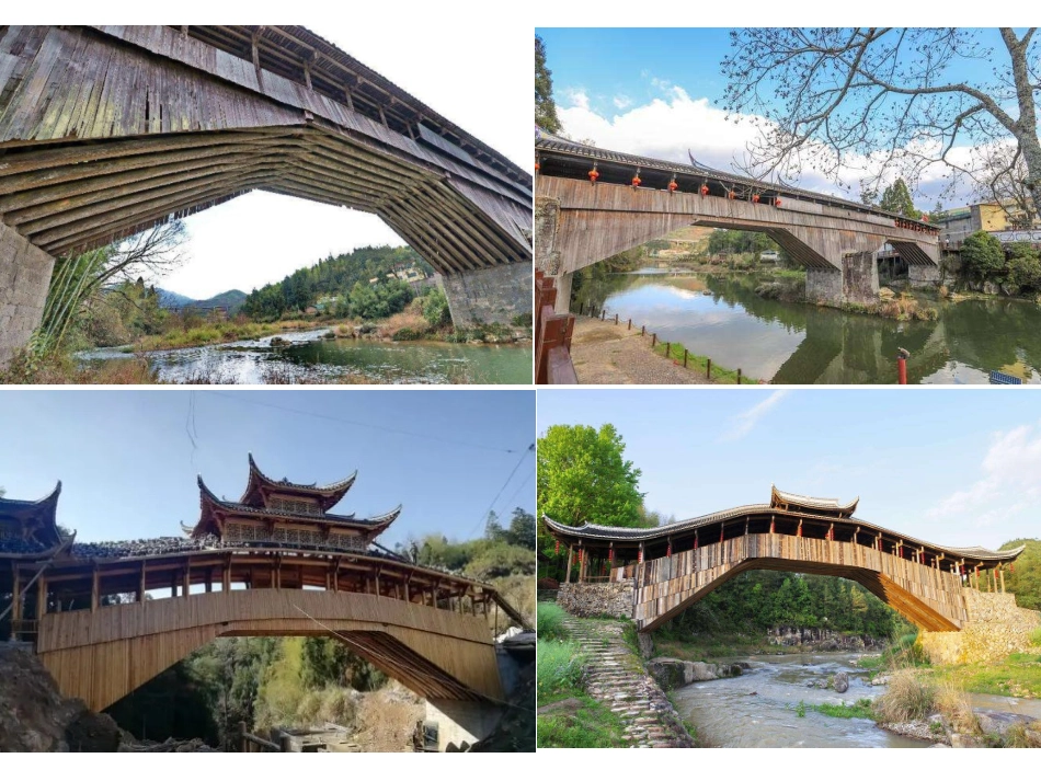 大班《筷架桥》课件_第2页