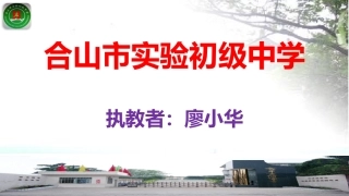 4.1.1变量与函数