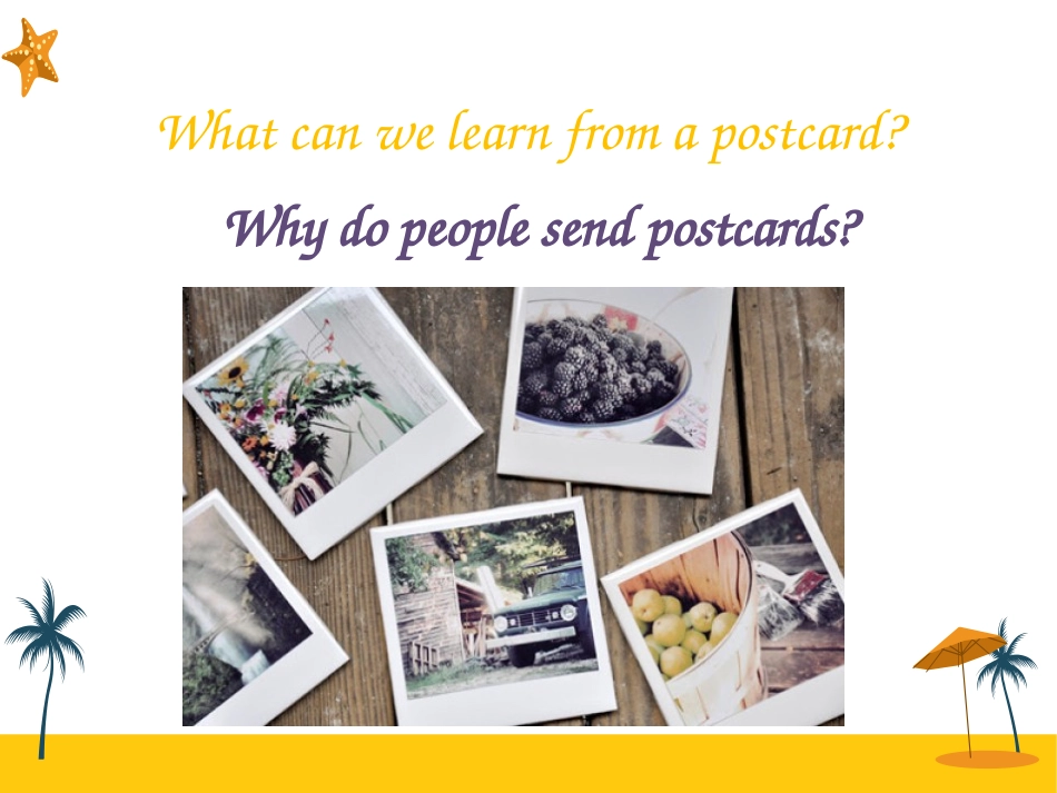 Mycollection_第3页