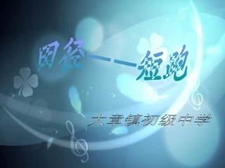 拉球-(2)