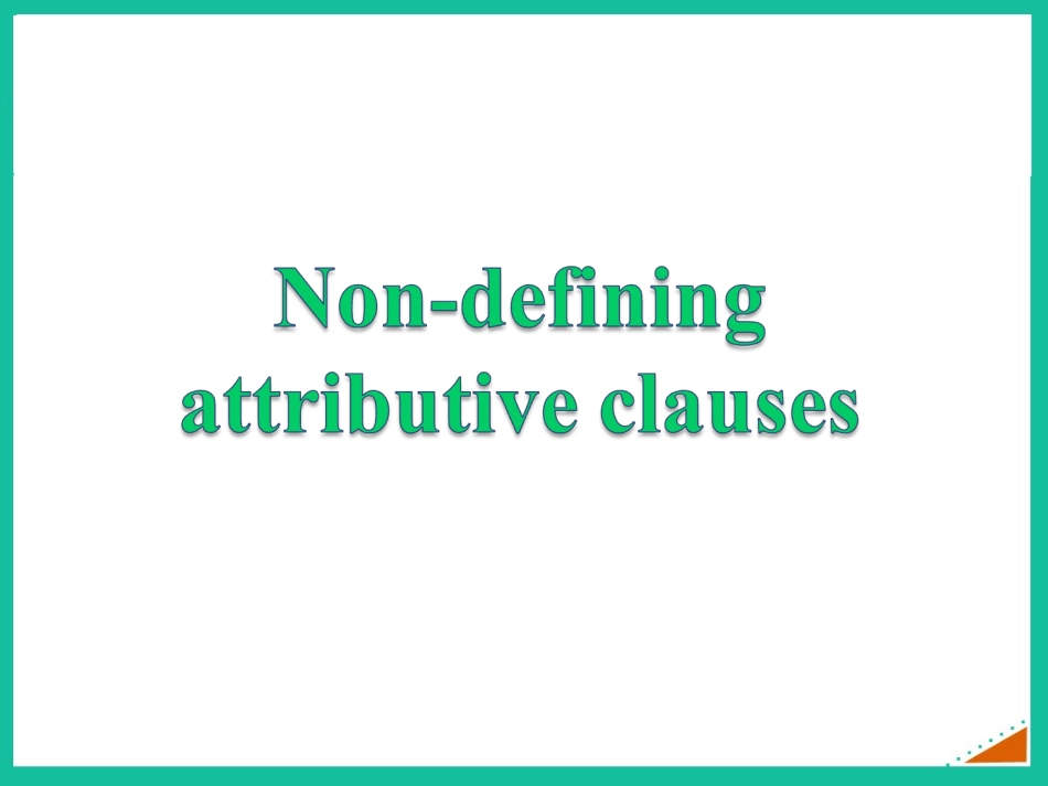Grammar-(5)_第2页