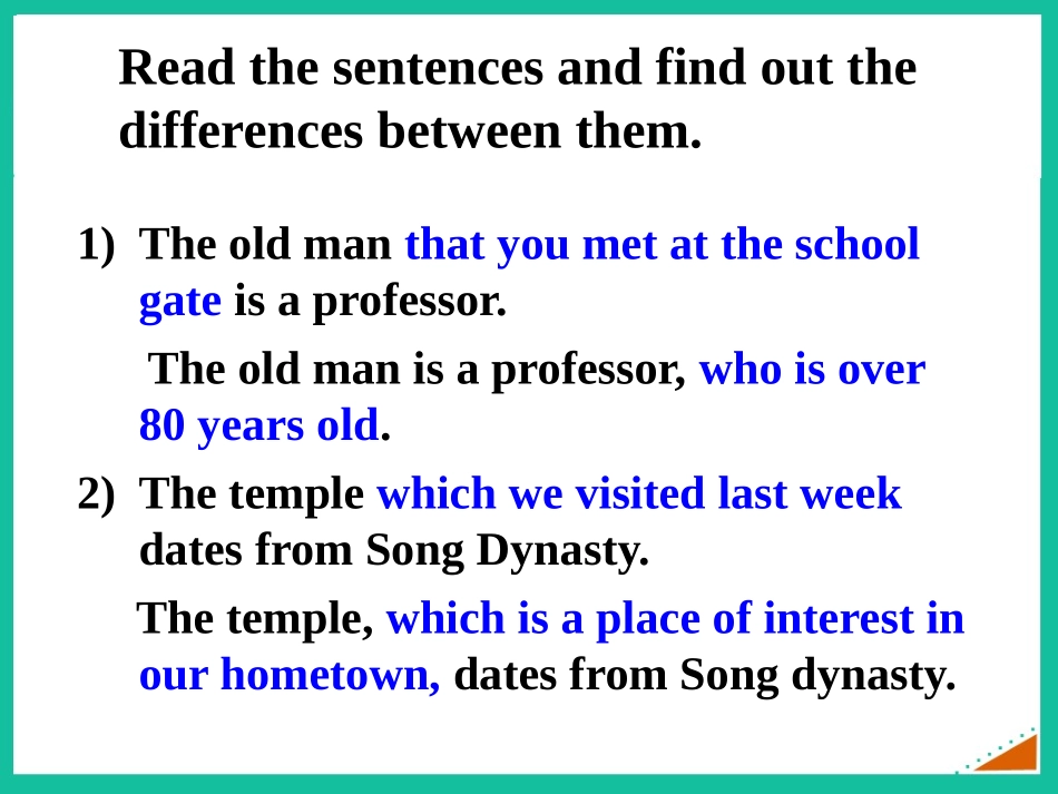Grammar-(5)_第3页