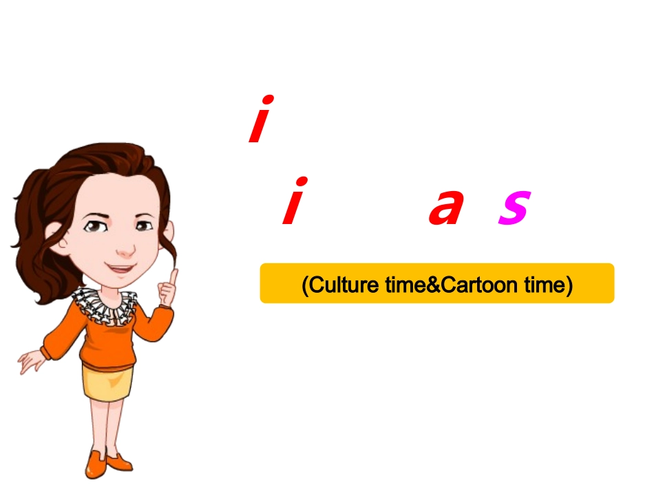 Soundtime-Culturetime&Cartoontime-(6)_第1页
