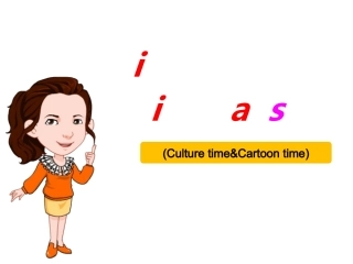 Soundtime-Culturetime&Cartoontime-(6)