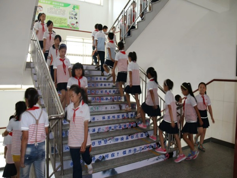 小学数学人教2011课标版一年级5.--认识人民币_第3页