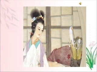 渔家傲(天接云涛连晓雾)