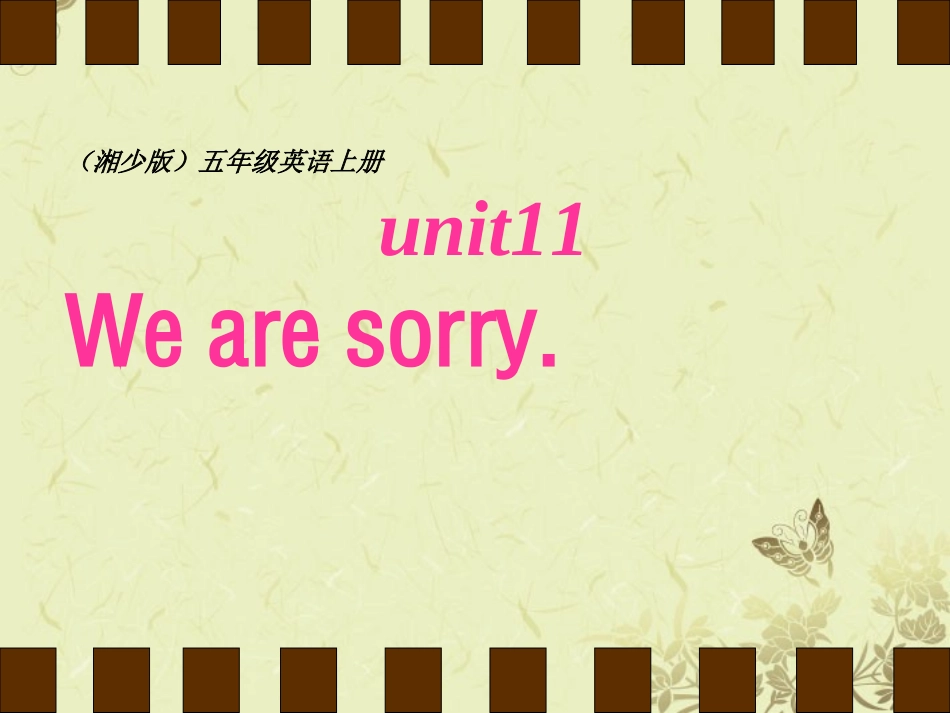 五年级英语上册-unit11课件-湘少版_第1页