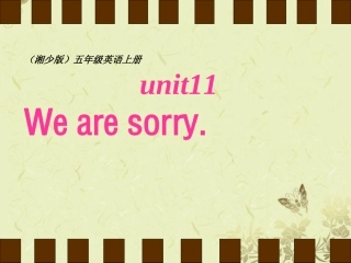 五年级英语上册-unit11课件-湘少版