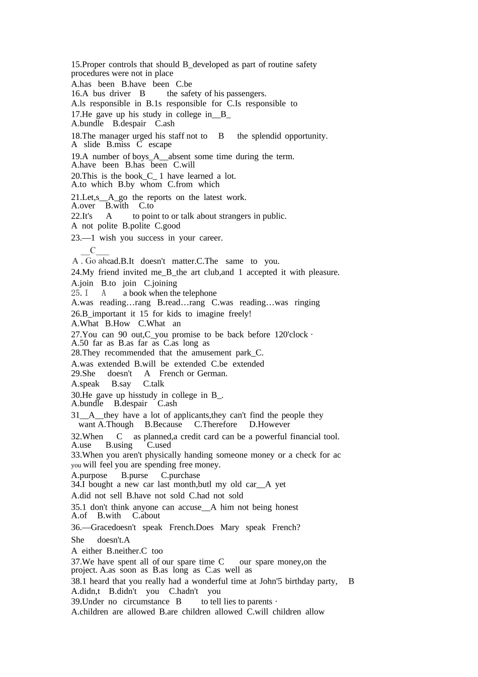 管理英语3复习资料-国家开放大学2022年1月期末考试复习资料-行政本科复习资料_第3页