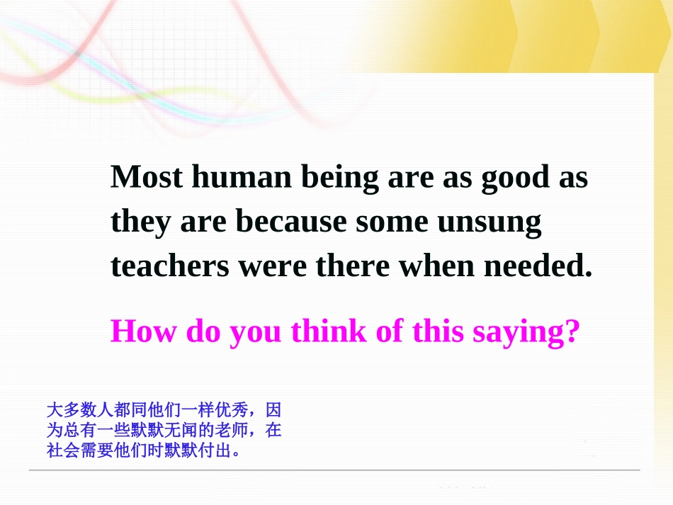 ReadingMyNewEnglishTeacher_第3页