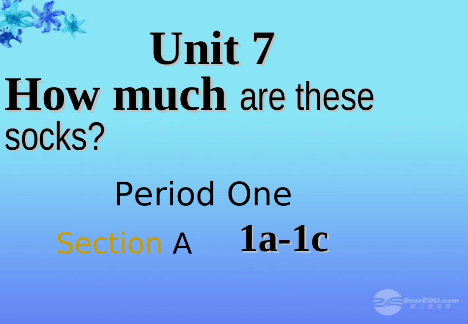 Unit-7-How-much-are-these-socks.ppt_第1页