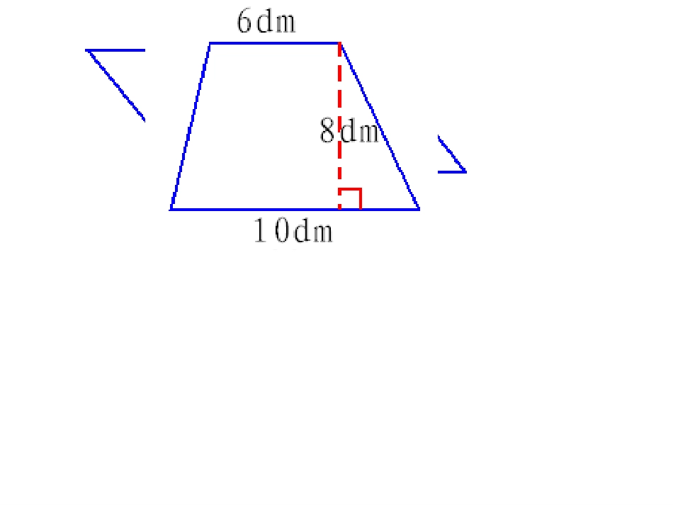 多边形整理2_第3页