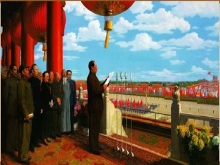 第1课中华人民共和国成立-(8)