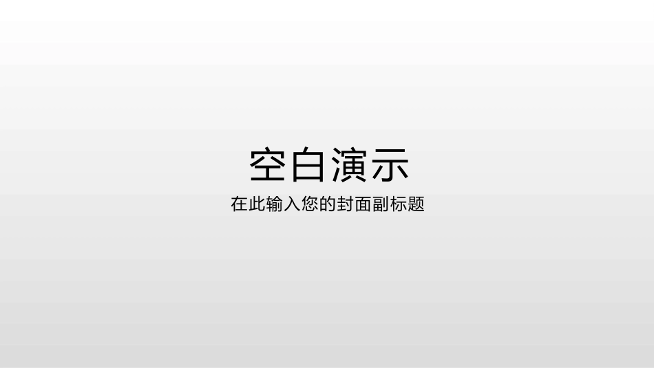 第五课“三个代表”重要思想_第1页