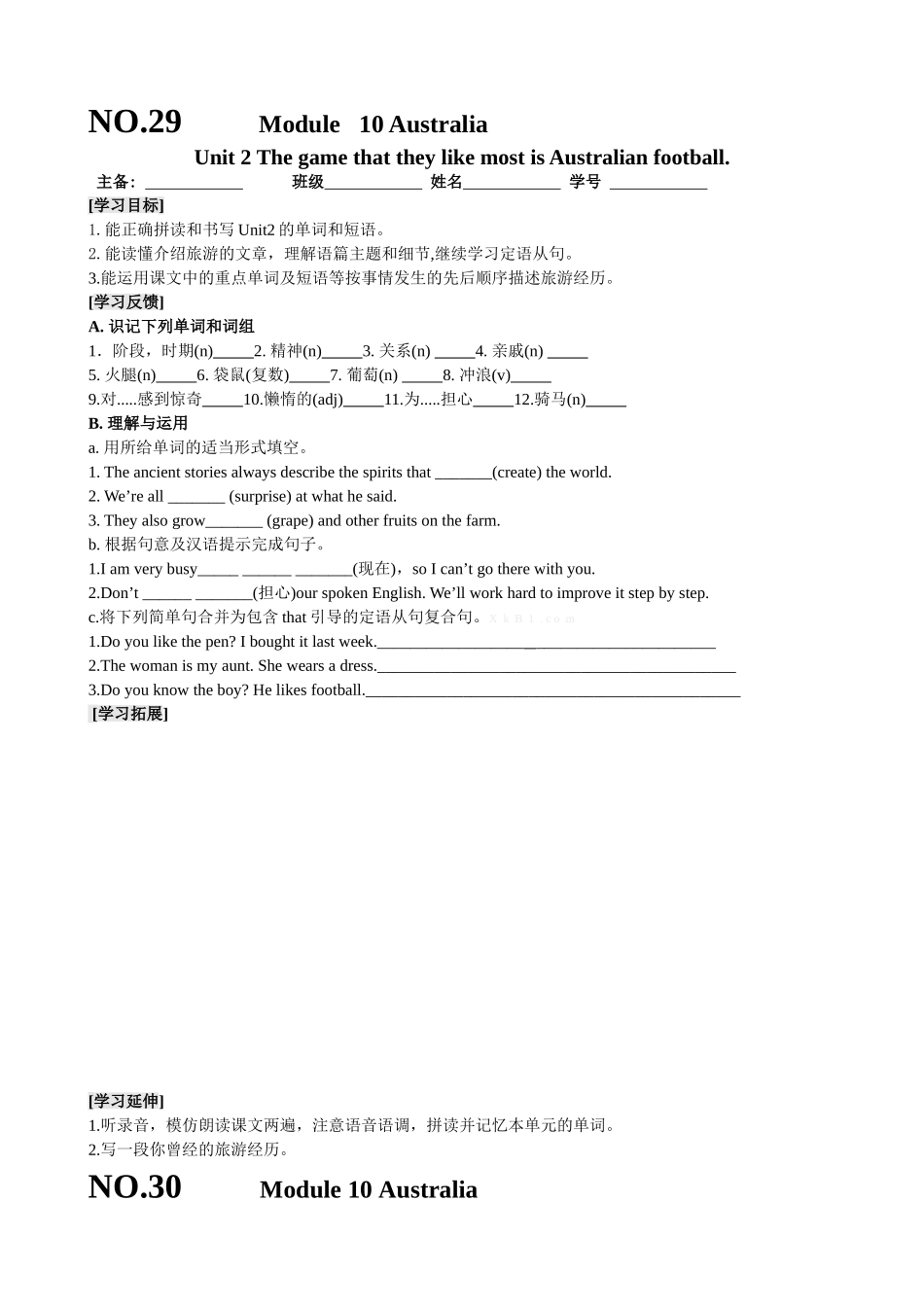 Module-10-Australia课堂练习题_第2页