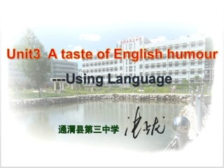 UsingLanguageⅡ-(3)