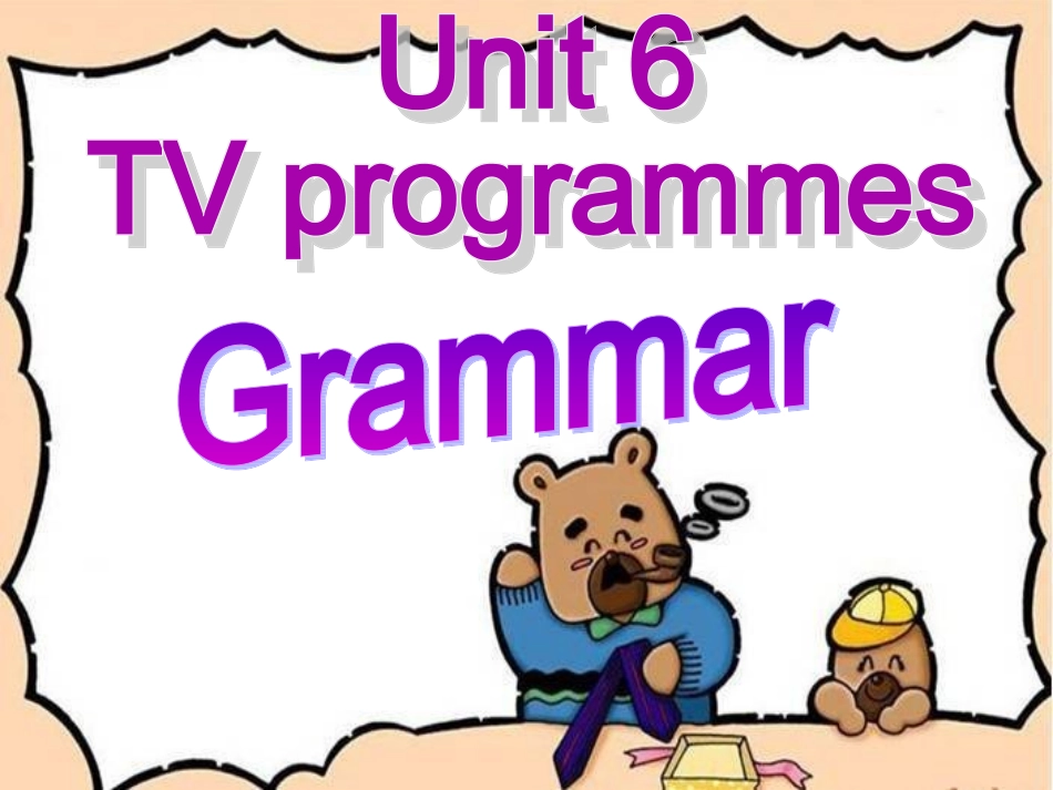 9Aunit6grammar_第1页