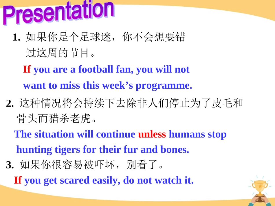 9Aunit6grammar_第2页
