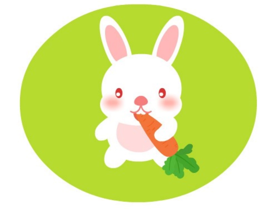 三年级数学上册倍的认识_第2页