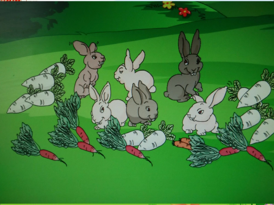 三年级数学上册倍的认识_第3页