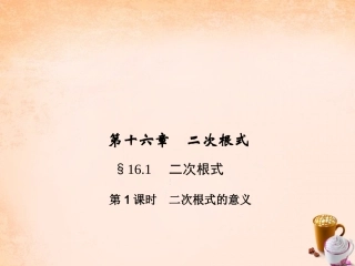 划水与呼吸配合