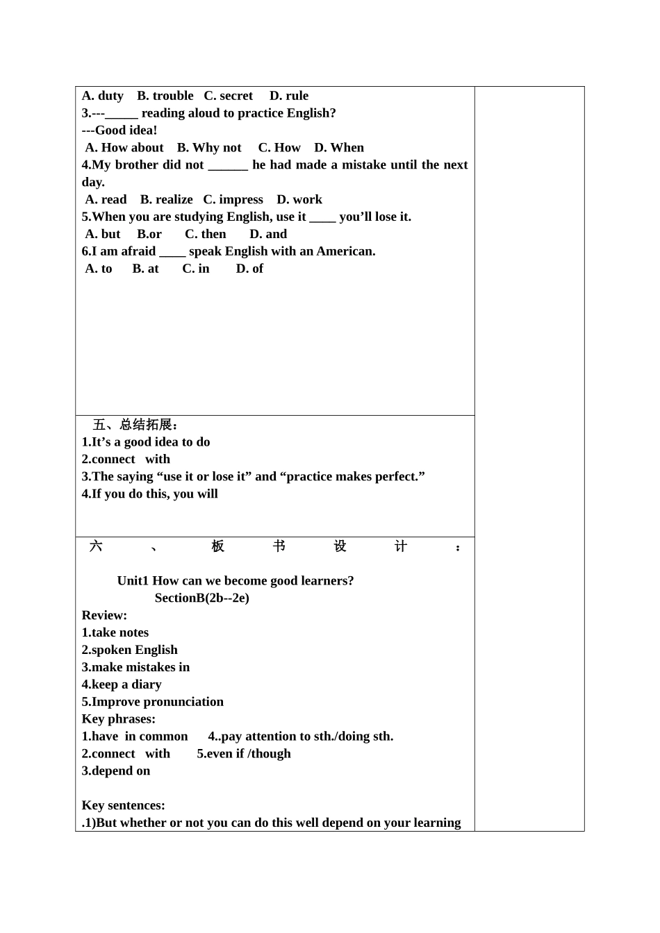 unit1-period-4_第3页